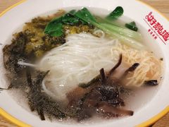 -环球汇·天誉