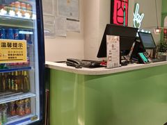 -川人百味(金安中央大街店)