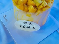 -太平馆西餐厅(北京路店)