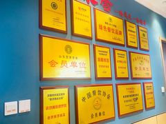 -老济南·地道济南菜(大明湖店)