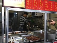 -鸿运兔·手撕烤兔(天府广场店)