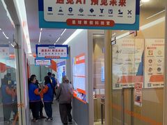 -斯坦星球AI编程·机器人科创·科学实验·信奥·思维·STEM·乐高·竞赛考级(长宁虹桥大融城荟聚中心)