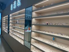 -鲸渝眼镜·浅目视光(春熙路店)