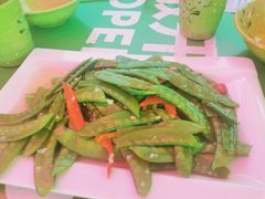 炒荷兰豆-马白开来特色羊排揪片子  (总店)