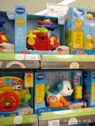 -孩子王(铁西万达店)