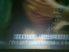 -中影新星影城(万科锦程店)