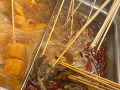 -大斌家串串火锅(德思勤店)