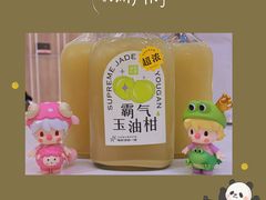 -奈雪的茶(市百一店)