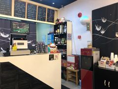 -井上家(大兴街店)