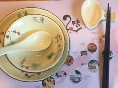 -花漫里日式餐厅(刺桐店)