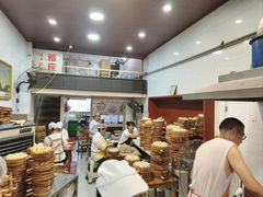 -嘉州海汇源老烧麦店(东大街总店)