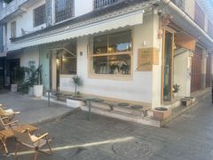 -大青树咖啡(大理古城店)