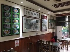 大堂-老爆肚满五香烧牛羊肉