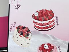 -静宜和她的朋友(星海广场店)