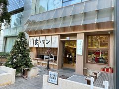 -银座仁志川·生吐司专门店(香港广场店)