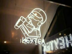 -喜茶(上海正大广场店)