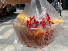 -夏食光安顺小舒冰粉冰浆(甲秀楼店)