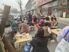 -清真马杰山牛肉汤馆