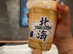 -椰椰大吉(海城店)