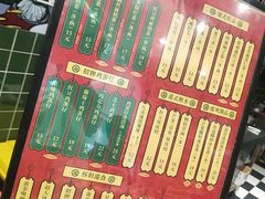 -兰芳园丝袜奶茶(亦庄大族店)