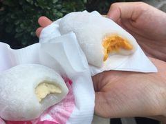 -澳门长洲糯米糍(柯打苏沙街店)