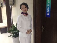 -上海市第七人民医院