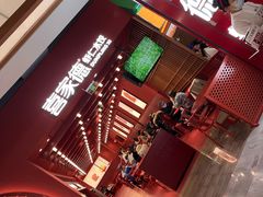 门面-喜家德虾仁水饺(景枫中心店)