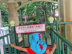 -史努比缤纷世界