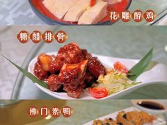 -玉兰苑(渔人码头店)