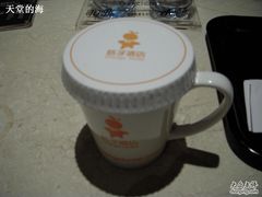 杯子-杭州西湖桔子水晶酒店