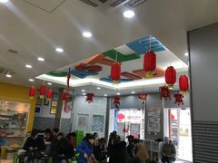 -吉的堡成长中心(五角场安波校区)