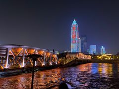 -武汉知音号