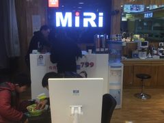 -MiRi眼镜连锁·蔡司·尼康控优点合作店(莘庄店)