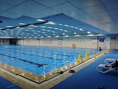 -齐汇维景大酒店游泳馆(山东政协大厦齐汇维景)