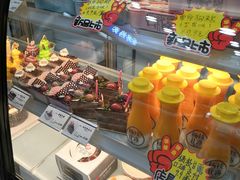 -华荣西饼屋(榕江店)