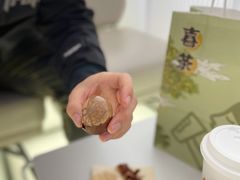 -喜茶(北京五棵松华熙店)