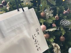 -银座仁志川·生吐司专门店(香港广场店)