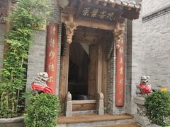 -叶叶菩提(旗舰店)