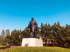 -荔枝公园-小平画像广场