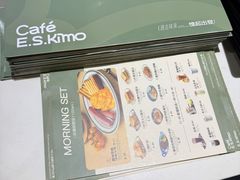 -小泉居(水坑尾店 )