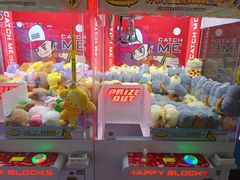 -快乐街区(成都龙湖北城天街店)