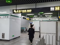 -桂林公园(地铁站)
