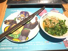 -串天下串串香(宽窄巷子店)