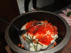 飞鱼籽石锅饭-食也烧肉(临平店)