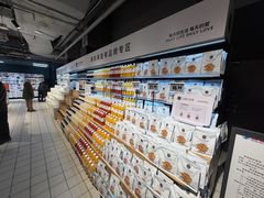 -物美超市(三里河店)