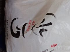 -水一方现烤鱿鱼丝大连特产(高新苏宁百货店)