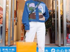 -爱雅仕口腔·数字化矫正中心(国贸门诊)