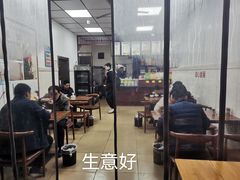 -中江挂面体验馆(鑫源小区店)