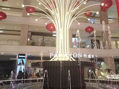 -柏威年大连购物中心