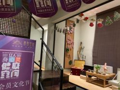 -香秀空间科技抗衰·美容中心